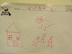 Dscn9454_submenu
